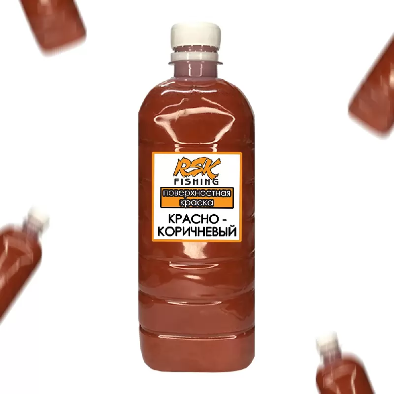 Поверхностная краска, цвет: красно-коричневый базовый